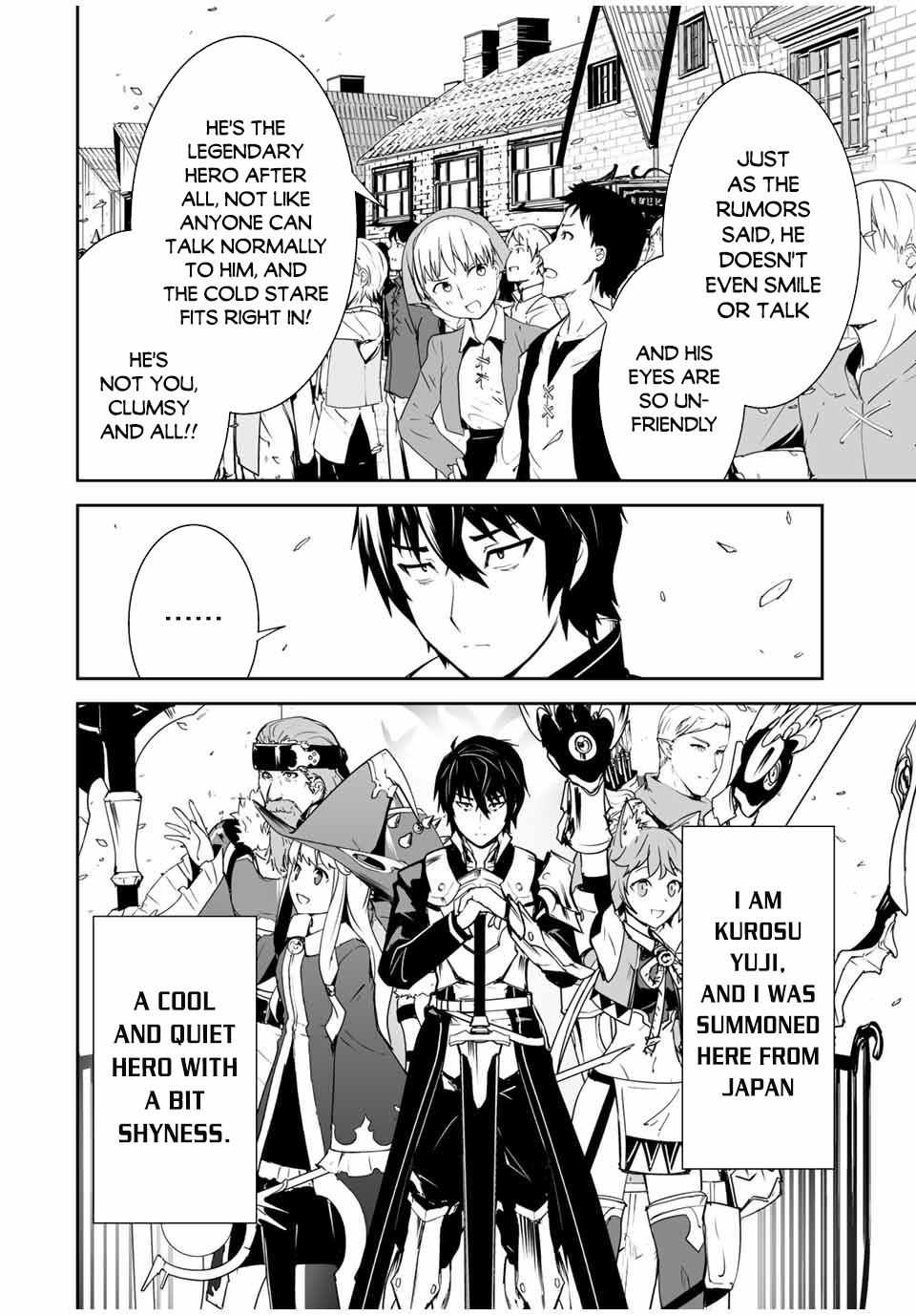 Yuusha Shoutai Kamoku Yuusha Wa Nagisa Renai Chapter 1 4